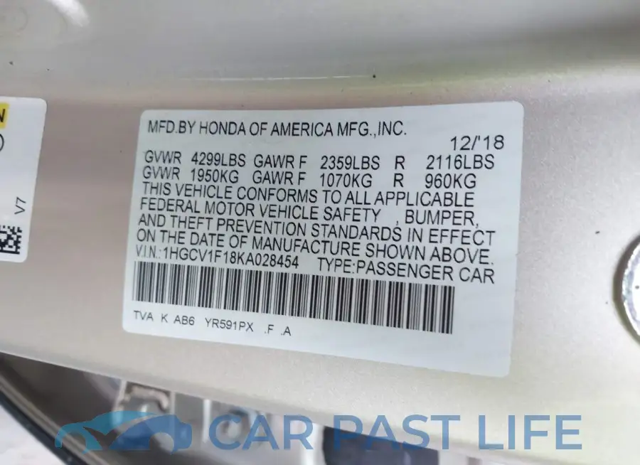 1HGCV1F18KA028454# 9