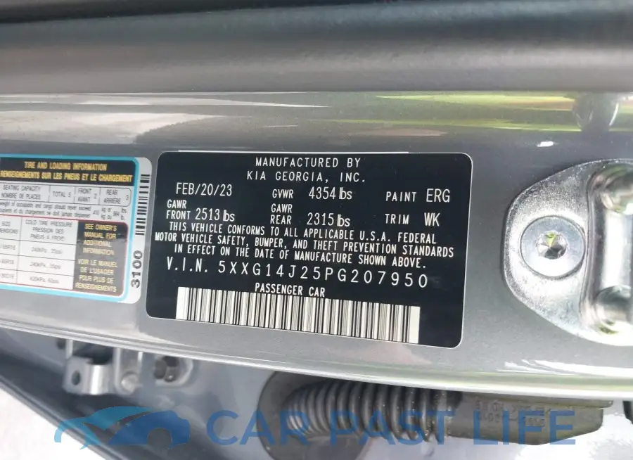 5XXG14J25PG207950# 9