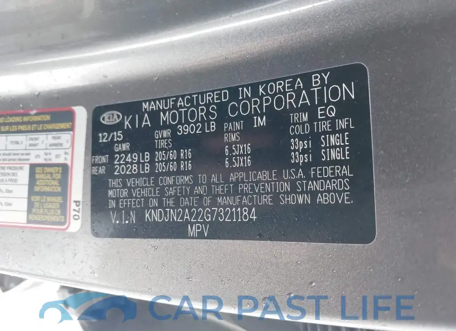 KNDJN2A22G7321184# 9