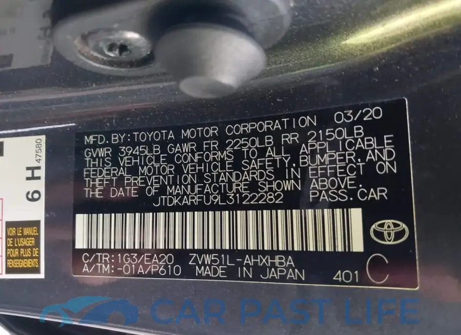 JTDKARFU9L3122282# 9