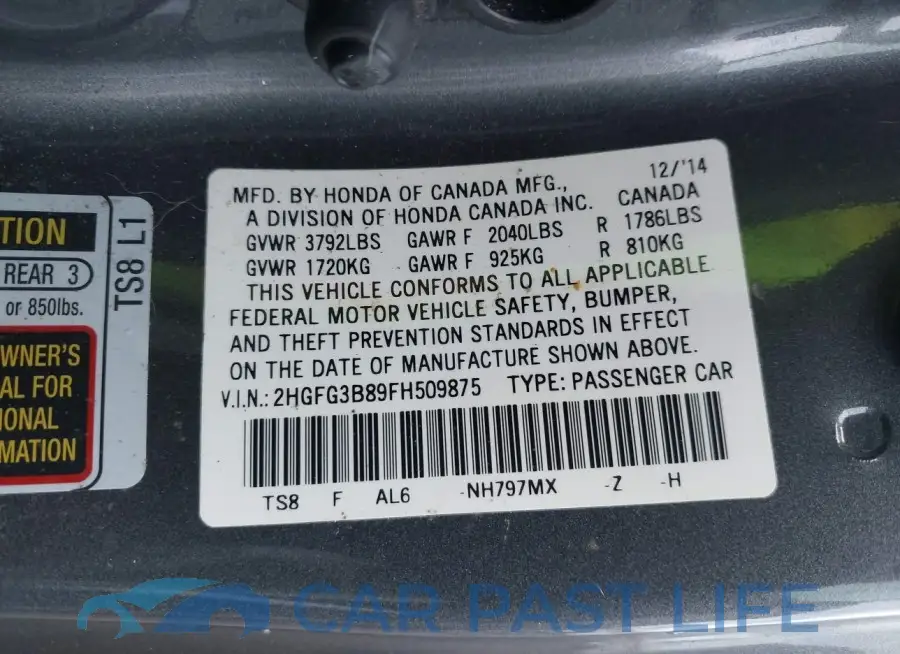 2HGFG3B89FH509875# 9