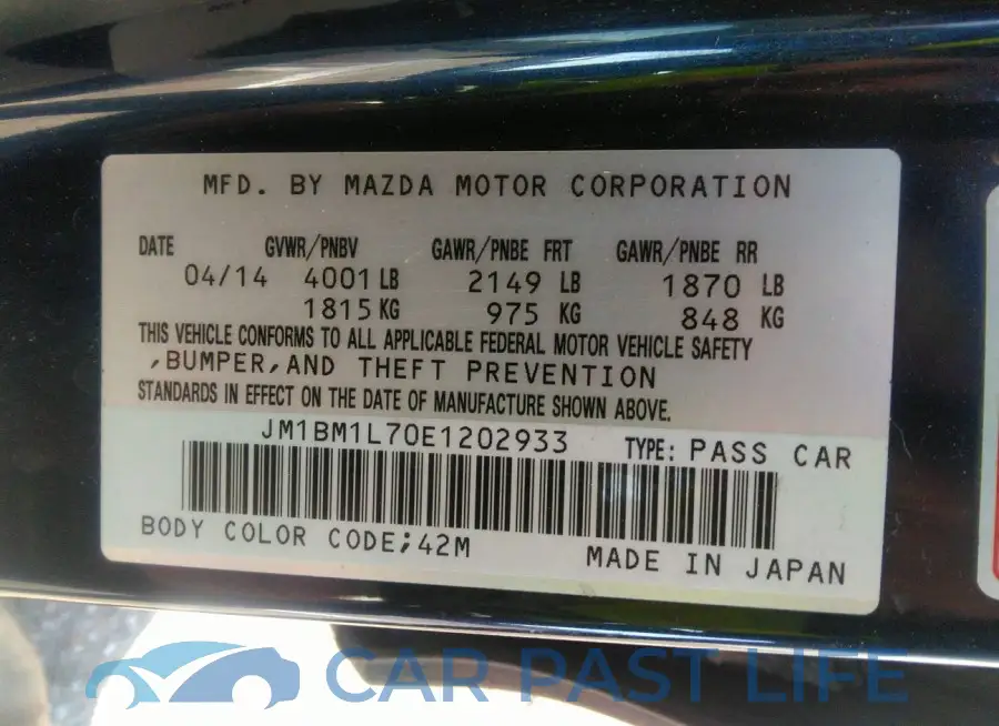 JM1BM1L70E1202933# 9