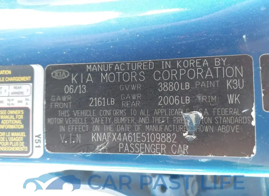 KNAFX4A61E5109882# 9