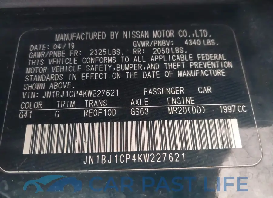 JN1BJ1CP4KW227621# 9