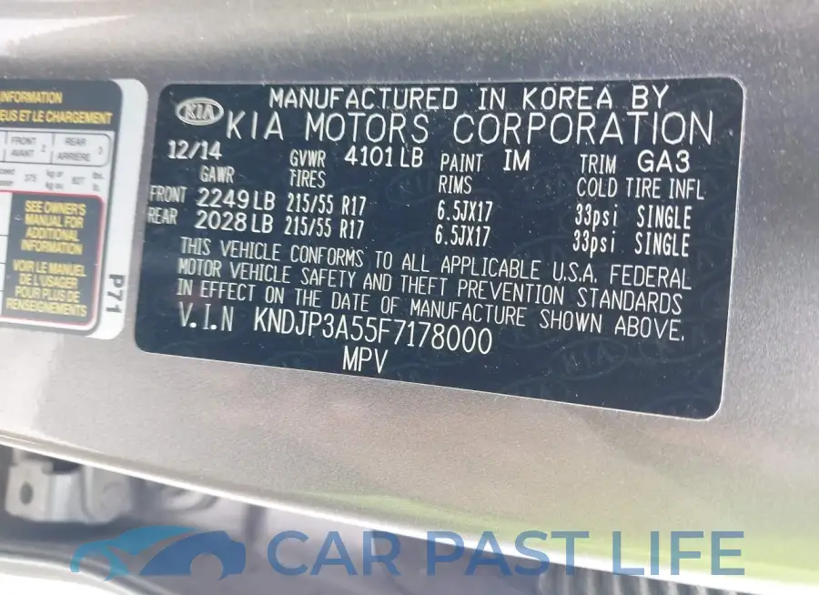 KNDJP3A55F7178000# 9