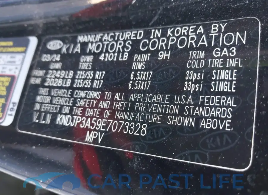 KNDJP3A59E7073328# 9