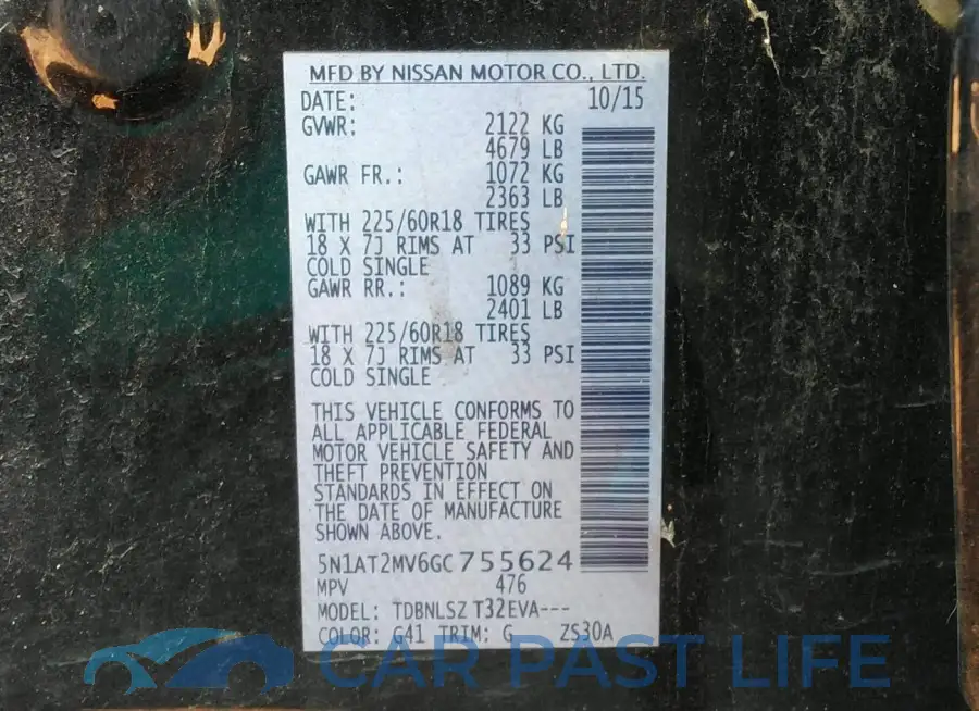 5N1AT2MV6GC755624# 9