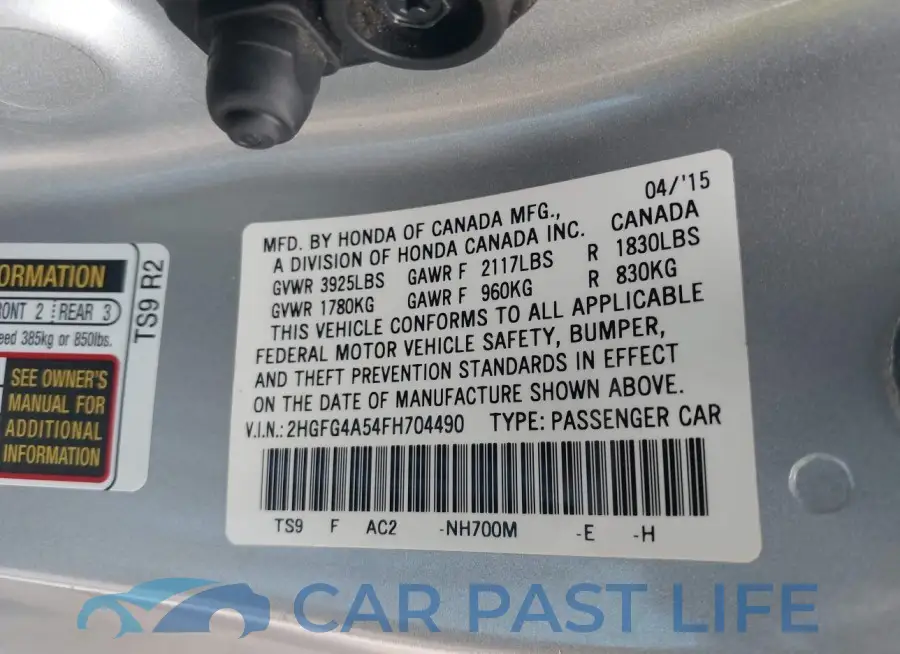 2HGFG4A54FH704490# 9