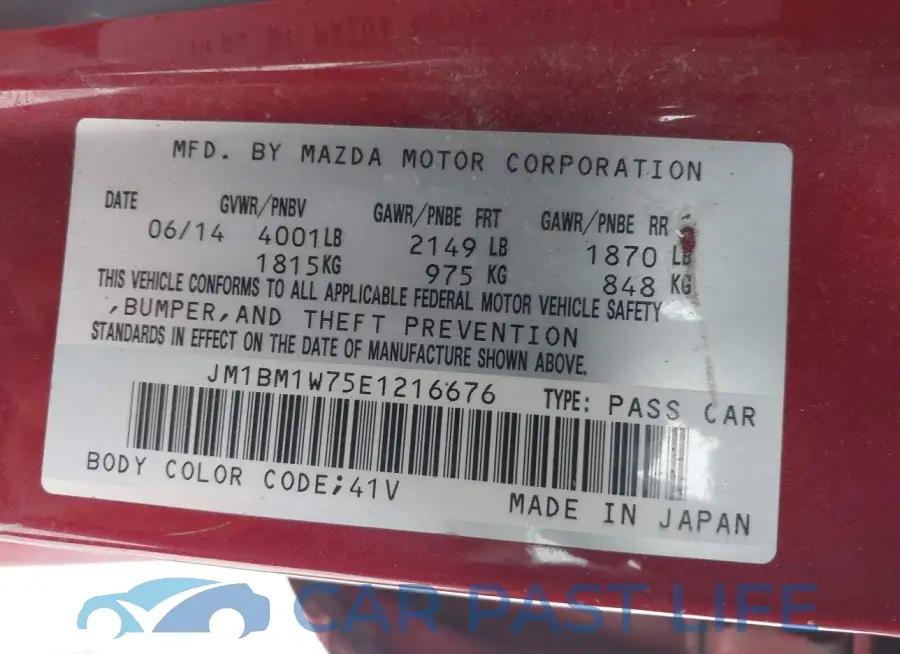 JM1BM1W75E1216676# 9