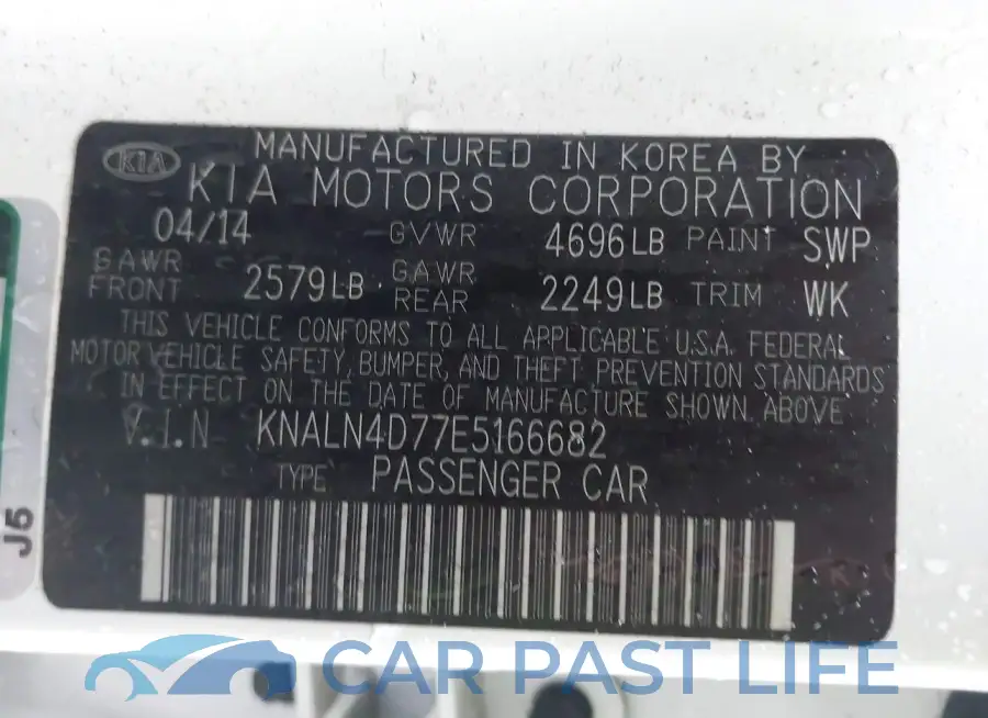 KNALN4D77E5166682# 9