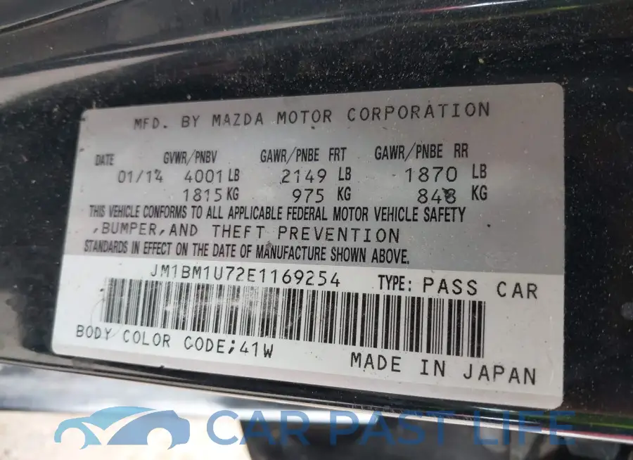 JM1BM1U72E1169254# 9