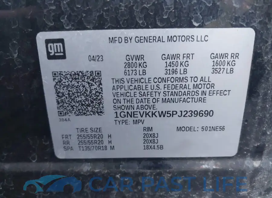 1GNEVKKW5PJ239690# 9