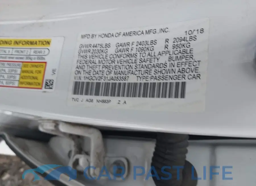 1HGCV2F31JA053587# 9