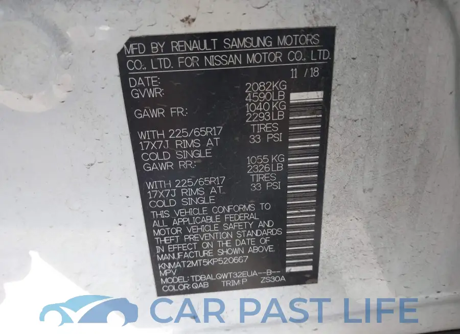 KNMAT2MT5KP520667# 9