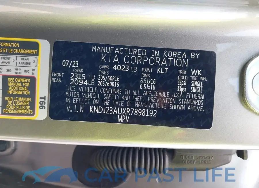 KNDJ23AUXR7898192# 9