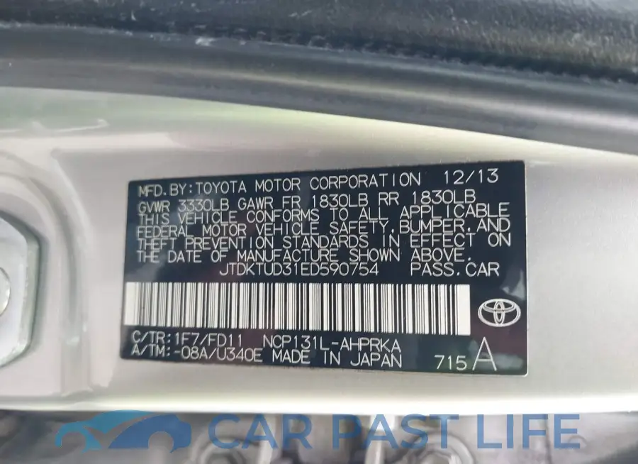 JTDKTUD31ED590754# 9
