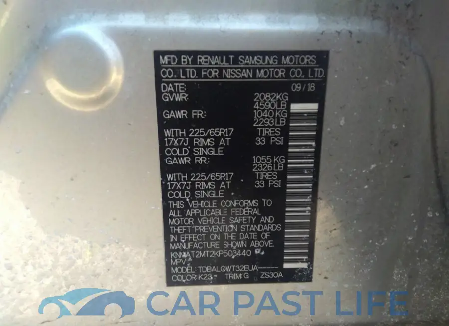 KNMAT2MT2KP503440# 9