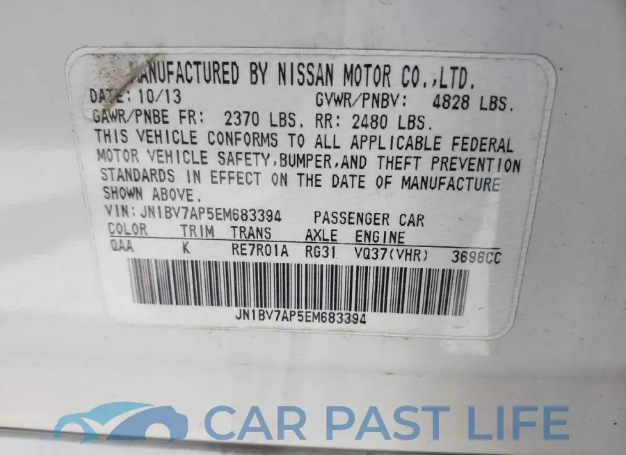 JN1BV7AP5EM683394# 9