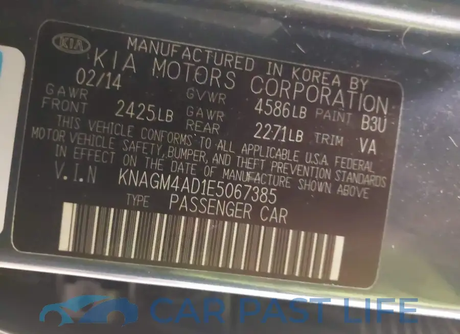 KNAGM4AD1E5067385# 9