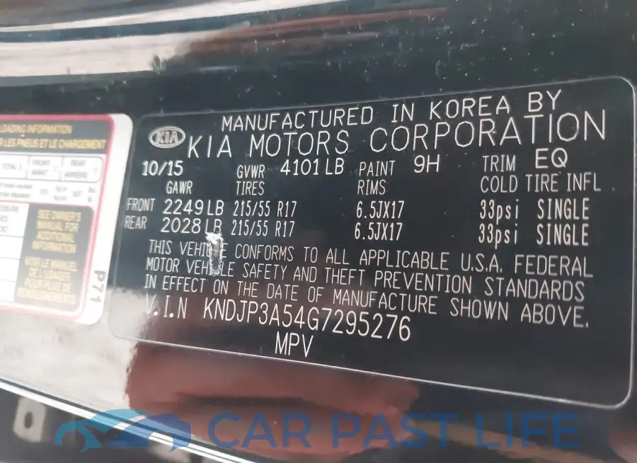KNDJP3A54G7295276# 9