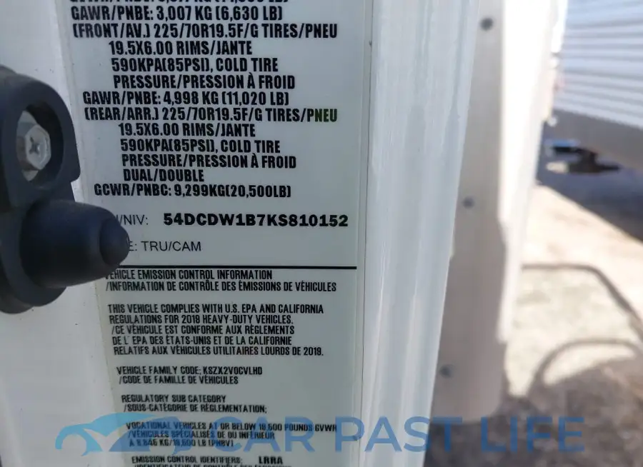 54DCDW1B7KS810152# 8