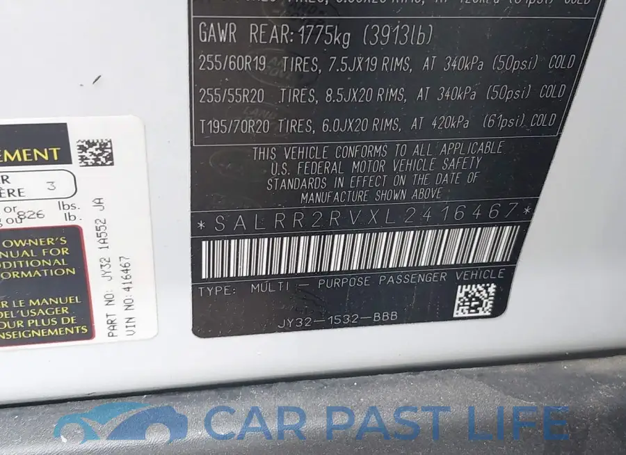 SALRR2RVXL2416467# 9