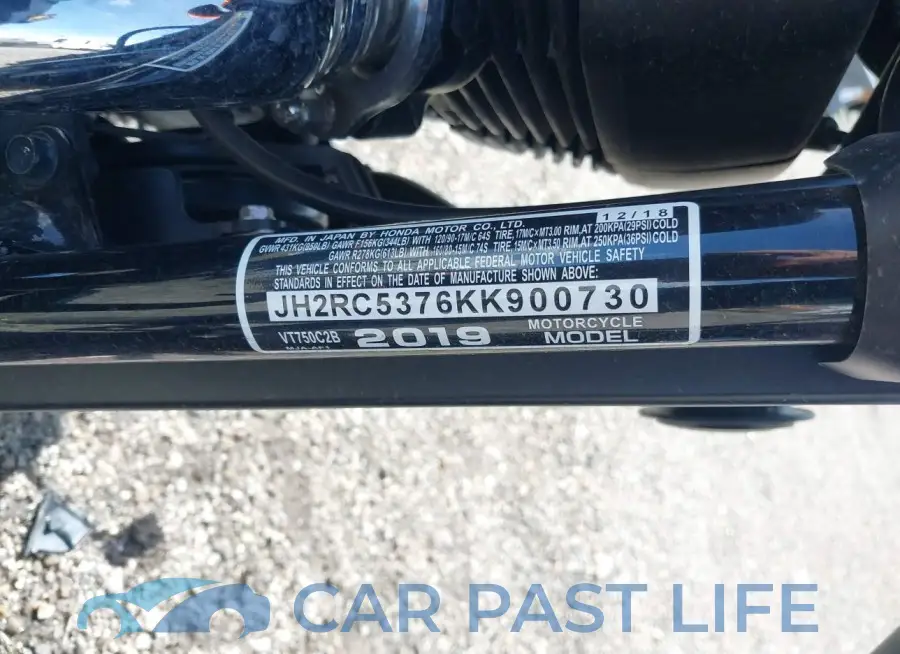 JH2RC5376KK900730# 10