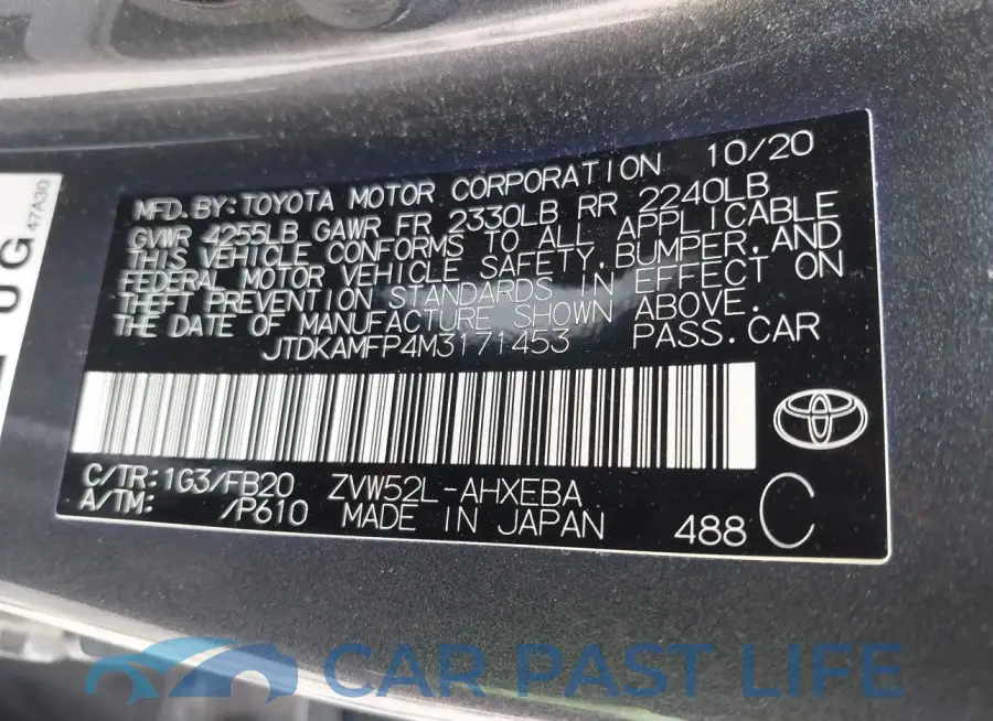 JTDKAMFP4M3171453# 9