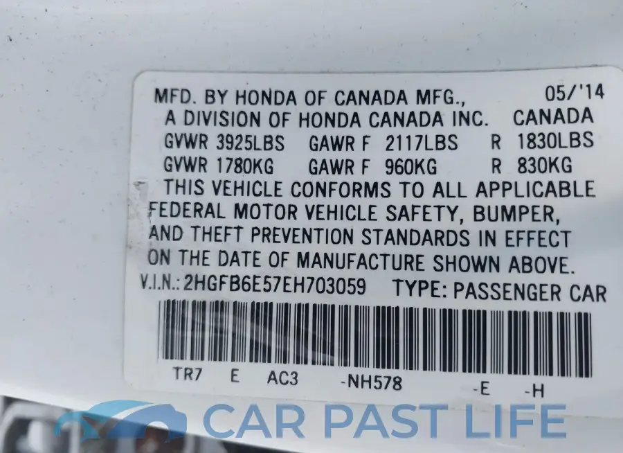 2HGFB6E57EH703059# 9