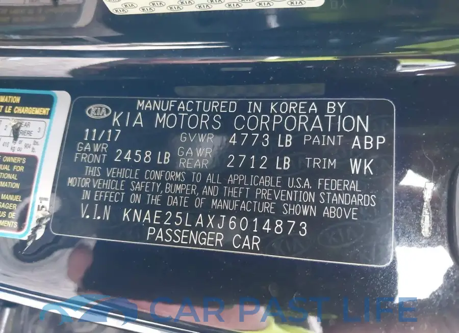 KNAE25LAXJ6014873# 9