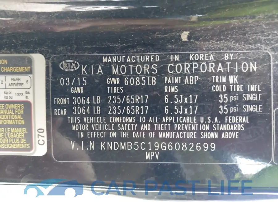 KNDMB5C19G6082699# 9