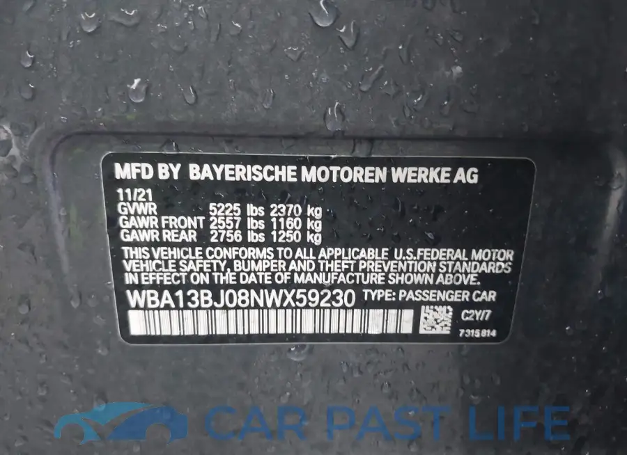 WBA13BJ08NWX59230# 9