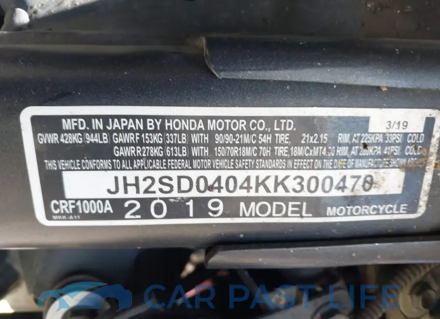 JH2SD0404KK300470# 10