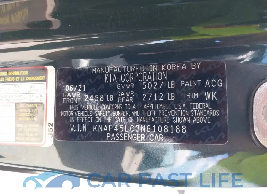 KNAE45LC3N6108188# 9