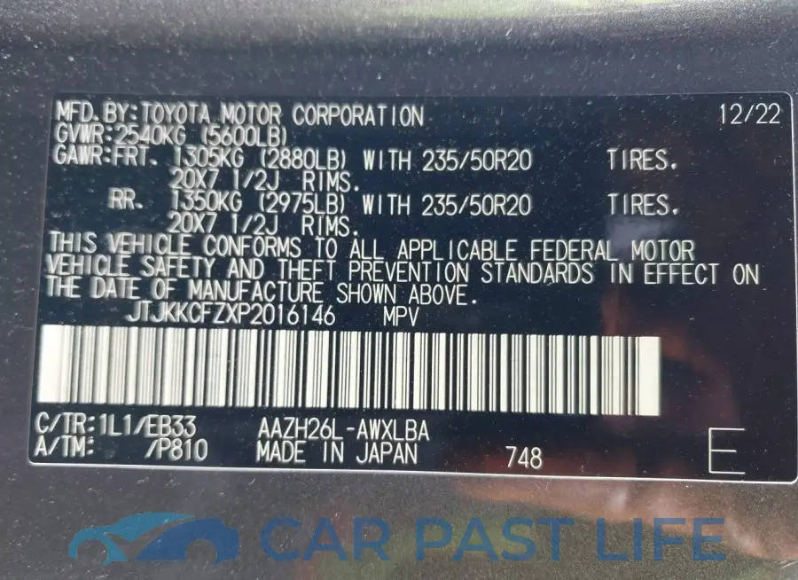JTJKKCFZXP2016146# 9