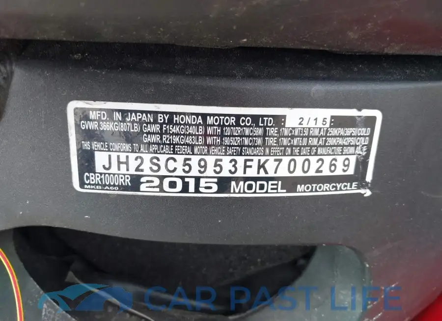 JH2SC5953FK700269# 10