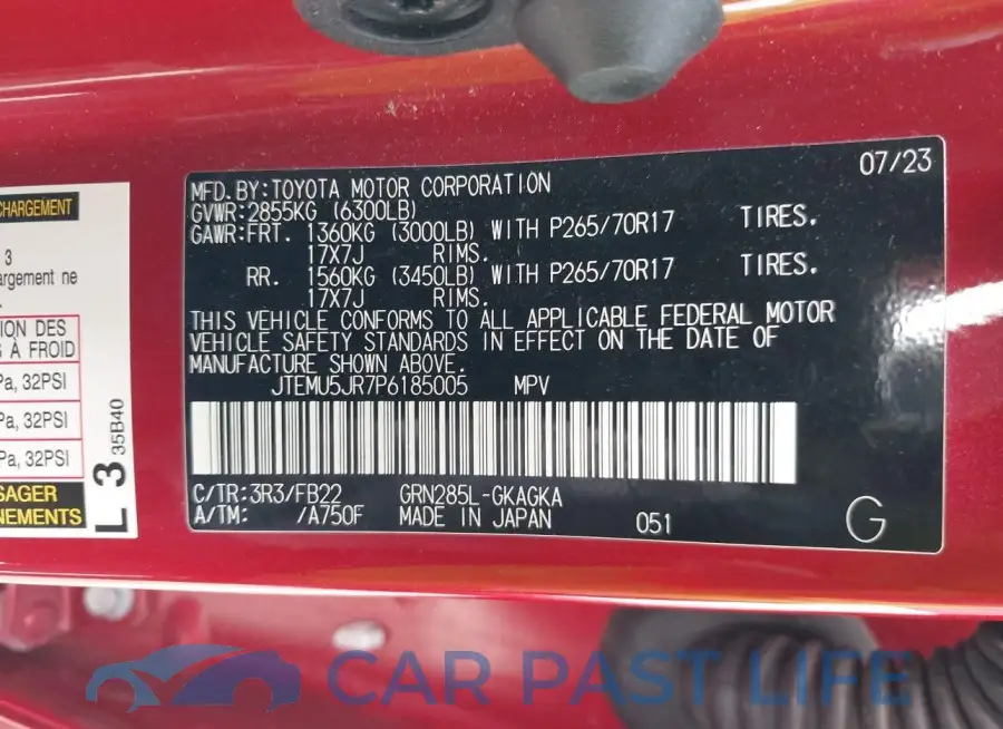 JTEMU5JR7P6185005# 9
