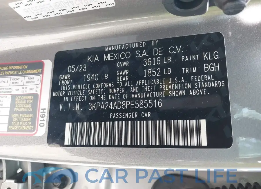 3KPA24AD8PE585516# 9