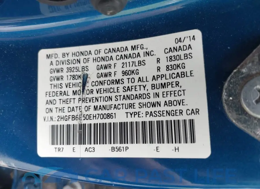 2HGFB6E50EH700861# 9