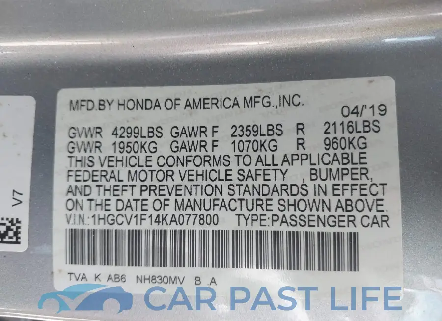 1HGCV1F14KA077800# 9