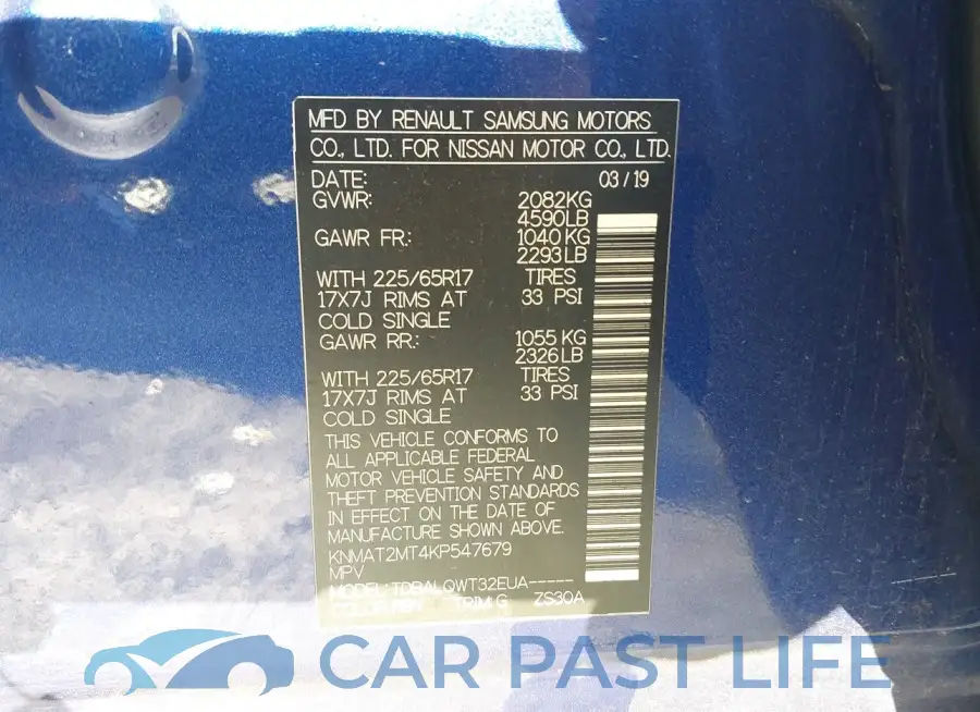 KNMAT2MT4KP547679# 9