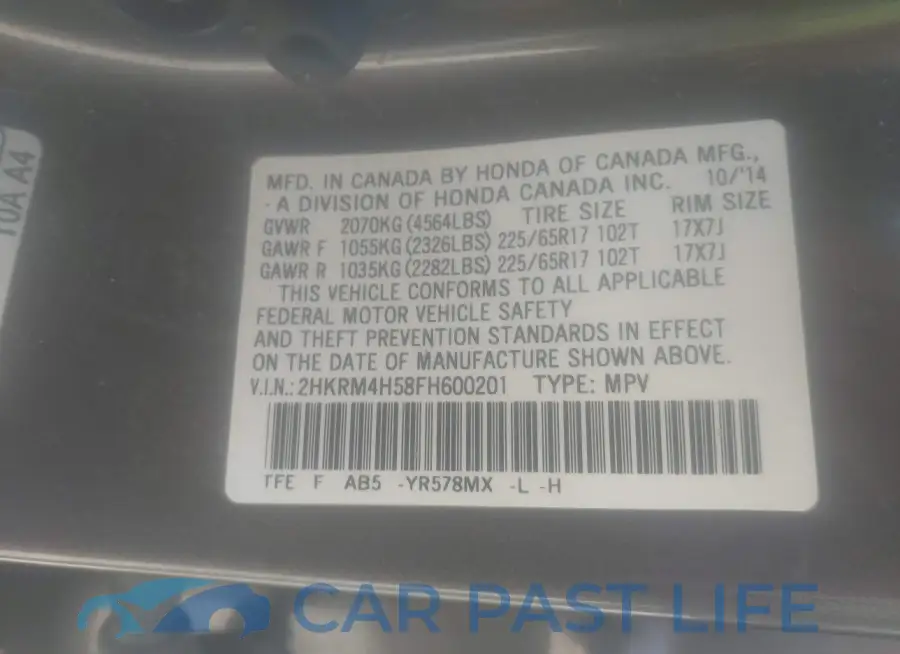 2HKRM4H58FH600201# 9