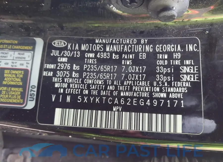 5XYKTCA62EG497171# 9