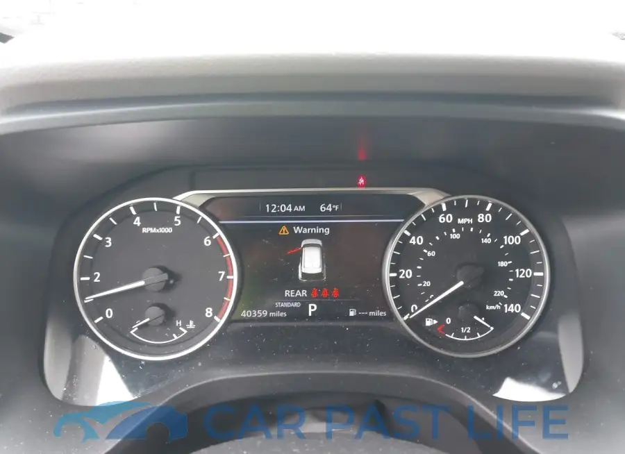 JN8AT3BA2MW009826# 16