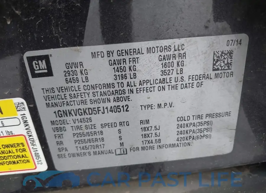 1GNKVGKD5FJ140512# 9