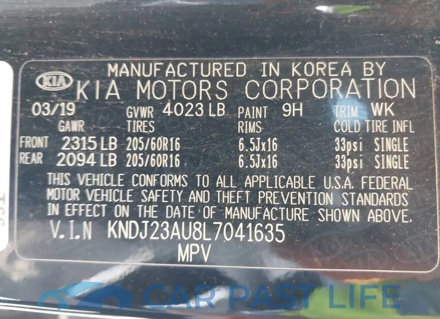 KNDJ23AU8L7041635# 9