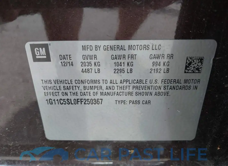1G11C5SL0FF250367# 9