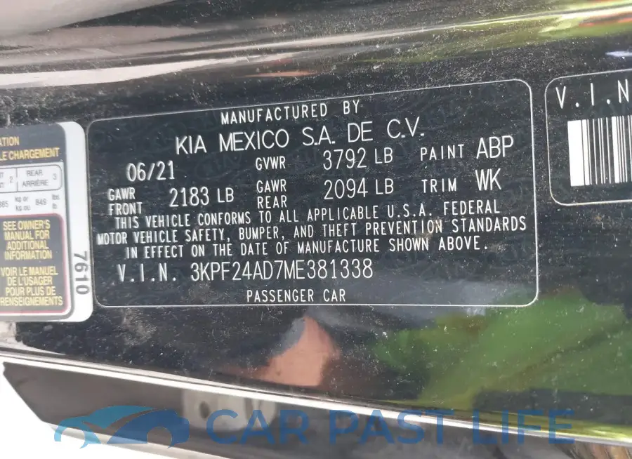 3KPF24AD7ME381338# 9