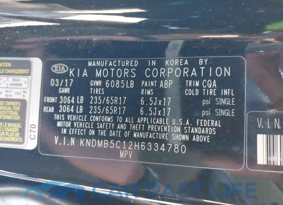 KNDMB5C12H6334780# 9
