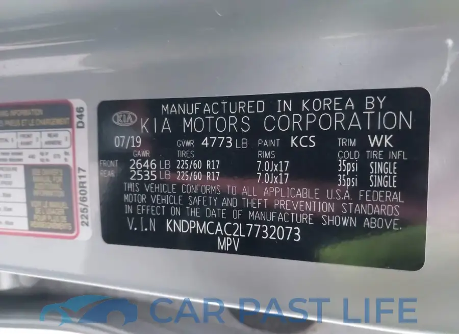 KNDPMCAC2L7732073# 9